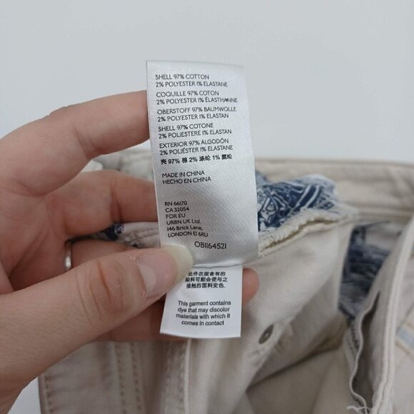 Anthropologie Pilcro Fleur High Rise Slim Crop Jeans Striped Women‘s Size 26 - Picture 8 of 12